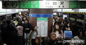 서울 지하철 시청역 안전관리요원 3명 확진… 부천·안양·성남 거주