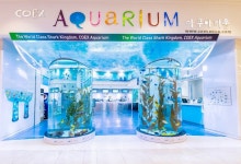 상어왕국 코엑스 아쿠아리움, 과학관 된다