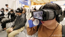 교육부가 초등학교서 헤드셋 VR 퇴출시킨 이유