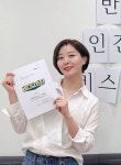 차재이 