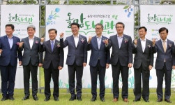 부산지역 8개 공공기관, 사회적협동조합과 올맘도서관 개관