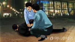 머리를 축구공처럼 광진구 클럽 살인, 그날 설명에 유가족 오열