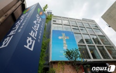 또 교회서 집단감염…정부 고위험시설 포함 논의 필요(종합)