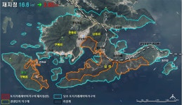 경남도, 창원 구산해양관광단지 토지거래 허가 재지정