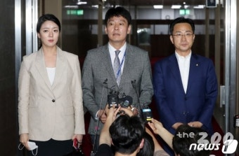 210분 마라톤 협상한 여야 