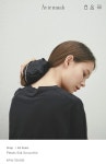 곱창밴드 5만 9000원…다비치 출신 강민경, 쇼핑몰 아비에무아 가격 논란