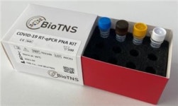 티엔에스, 코로나19 분자진단키트 美FDA 긴급사용 승인