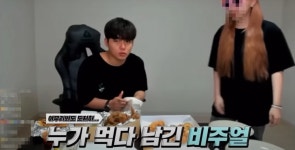 먹던 음식 왔다 송대익 조작방송…피자나라 치킨공주 법적 조치 강구
