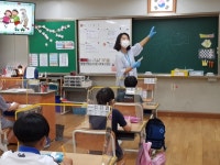 송파진로직업체험지원센터, 개롱초 대면 진로교육 실시