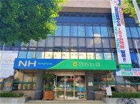 안동농협, 대구·경북 지역농협 중 최초…예수금 1조5000억원 달성