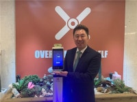 [상생협력]K-방역 수출 세계화의 선도기업 파워풀엑스