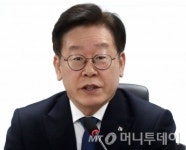 경기도, 유흥주점 등 다중이용시설 집합금지→제한 전환