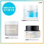 머테리얼빌리프 | [카드뉴스] 청량한 수분 톡톡!…'여름 스킨케어' 추천 6