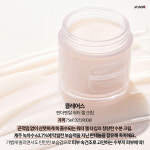 머테리얼빌리프 | [카드뉴스] 청량한 수분 톡톡!…'여름 스킨케어' 추천 6