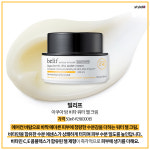 머테리얼빌리프 | [카드뉴스] 청량한 수분 톡톡!…'여름 스킨케어' 추천 6