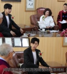 임영웅 최소 40억 벌었는데…어머니는 미용실 다시 해야죠