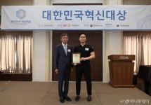 비율컴퍼니 바디코치, 머니투데이 2020 대한민국 혁신대상 2년 연속 수상