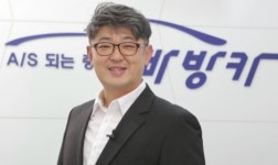빠방카, 소비자가 뽑은 서비스고객만족대상 수상