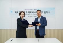 지오앤위즈, 헬스케어 데이터 분석 전문기업 메디에이지와 업무협약 체결
