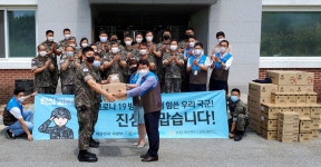진심 고맙군 GS25 대구 코로나 방역 힘쓴 군부대에 물품 기부