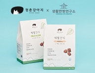 생활한방연구소X청춘강아지, 반려견 보양식 계절간식 와디즈 펀딩