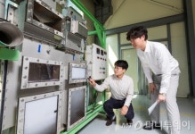 생기원, ㈜한국이엔지와  마이크로버블시스템 공동 개발