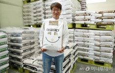 온라인으로 쌀 팔아 연매출 500억…이 영상에 주부들 몰렸다