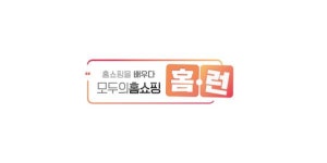 SK스토아, 중·소상공인 대상 교육 홈·런 개최
