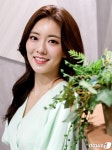 김민형 아나운서, 호반건설 김대헌 대표와 열애중…결혼설 '솔솔'