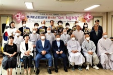 다시 처음처럼…경북서북부노인보호전문기관 개관 10주년 기념행사 열어