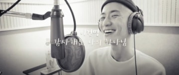 물어보살 이수근 울렸던 청년, 이건명씨 하늘나라로