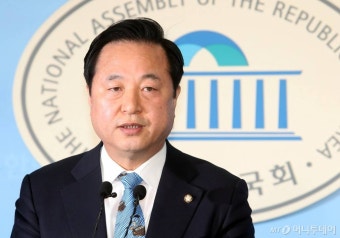 김두관 