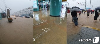 시간당 90㎜ 물폭탄…양주역·녹양역 물난리