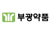 부광약품 레보비르, 코로나19 치료 관련 특허 등록