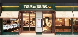 CJ, 알짜사업 뚜레쥬르 결국 매각 추진