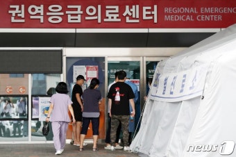 오늘 서울 동네병원 20% 집단휴진…'오늘도 진료' 확인은 ?