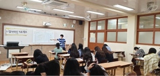 캠퍼스멘토, 의성여자고등학교 창업 진로캠프 실시