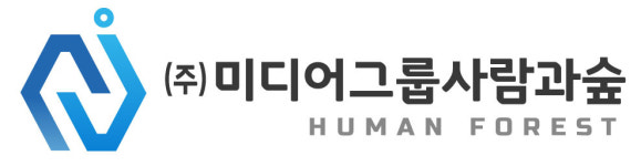 자율주행차 위한 AI 인프라 까는 미디어그룹사람과숲