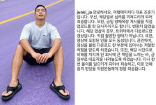 여행에 미치다, 정말 미쳤습니까?(종합)