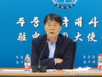 장하성 이달 中비자 4500건 발급…한중교류 확대 기대