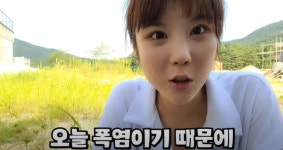 물어보살 덕자 유튜브로 3년 동안 5억 벌었지만…사기 당했다