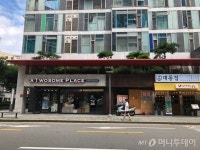 [르포] 문 열어봤자 손님 없다…PC방 옆 감자탕집도 임시휴업