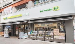 싱가포르 국부펀드, 편의점 CU BGF리테일 지분 6%로 늘려