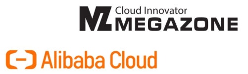 알리바바 클라우드 韓 상륙..메가존 국내 최초 총판