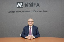 삼원에프에이 홍원표·유니테크노 이좌영 금탑산업훈장