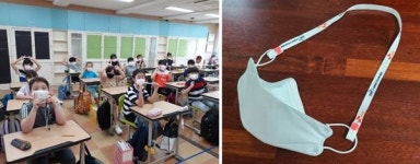 SK실트론, 구미 유·초등학교에 마스크 스트랩 4만개 제작·기부