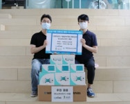 텐마인즈와 열심히커뮤니케이션즈, 구립한남노인요양원에 브레오 마사지기 후원