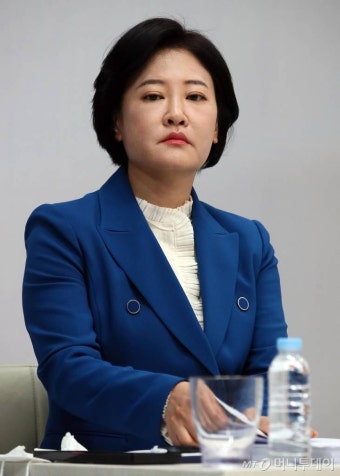 판사 출신 이수진 의원 