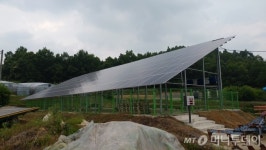 태양광 국민주주로 모십니다