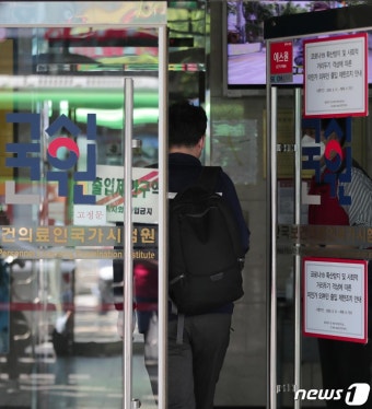 서울대 의대 본과 4학년 81% 